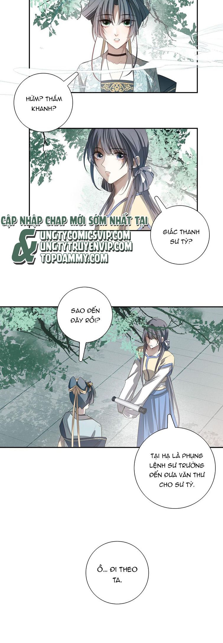 Sau Khi Chết Ta Trở Thành Nốt Chu Sa Của Ca Ca Chapter 17 - Next Chapter 18
