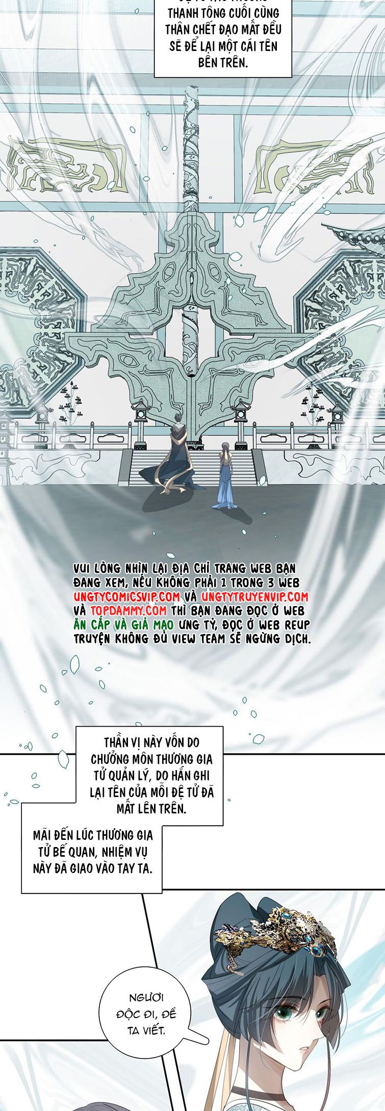 Sau Khi Chết Ta Trở Thành Nốt Chu Sa Của Ca Ca Chapter 17 - Next Chapter 18