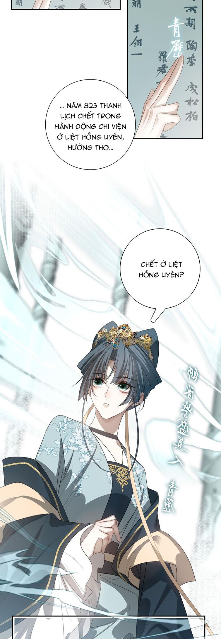 Sau Khi Chết Ta Trở Thành Nốt Chu Sa Của Ca Ca Chapter 17 - Next Chapter 18