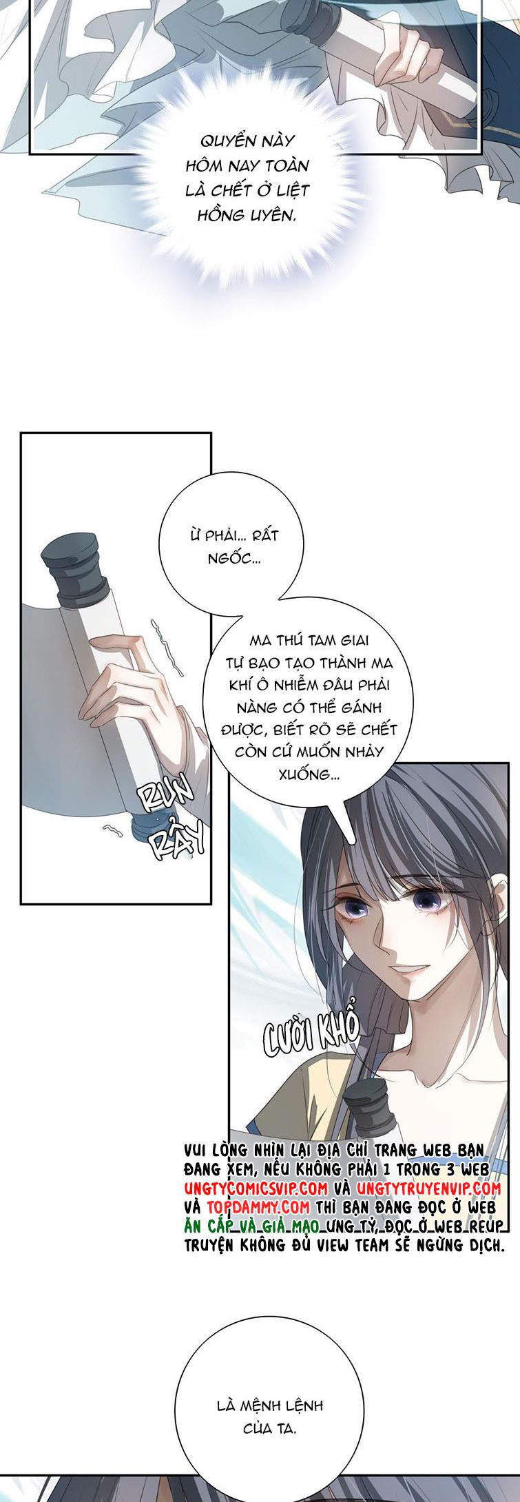 Sau Khi Chết Ta Trở Thành Nốt Chu Sa Của Ca Ca Chapter 17 - Next Chapter 18