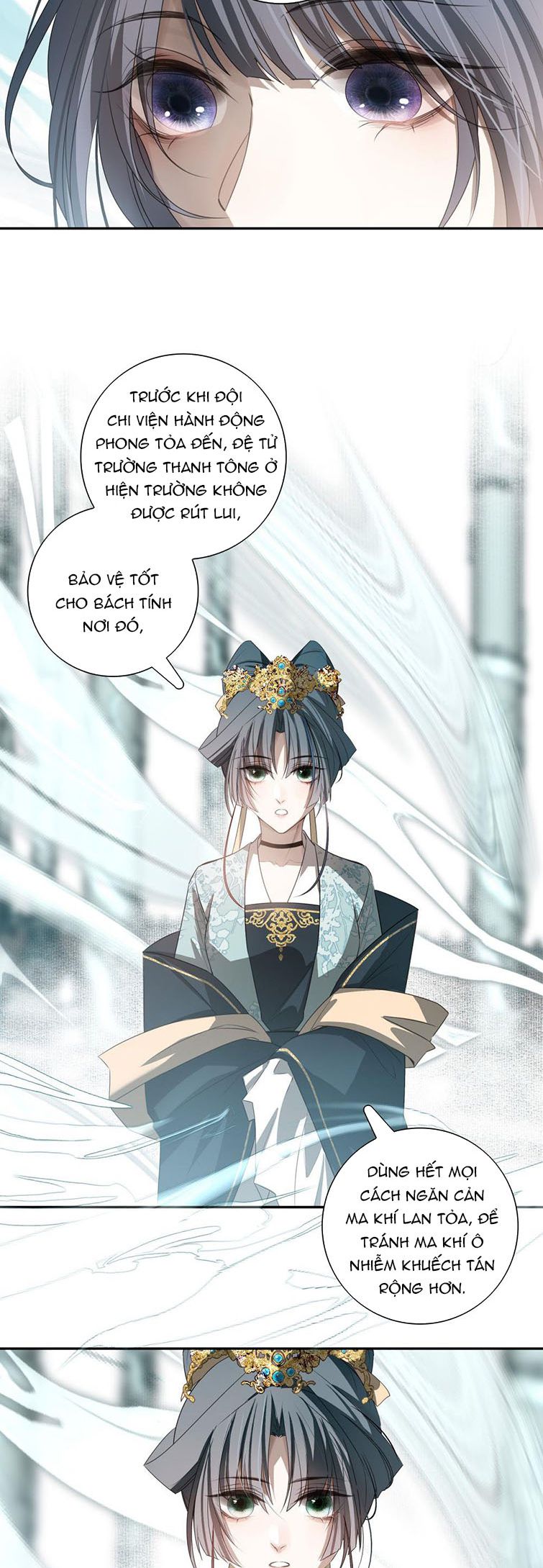 Sau Khi Chết Ta Trở Thành Nốt Chu Sa Của Ca Ca Chapter 17 - Next Chapter 18