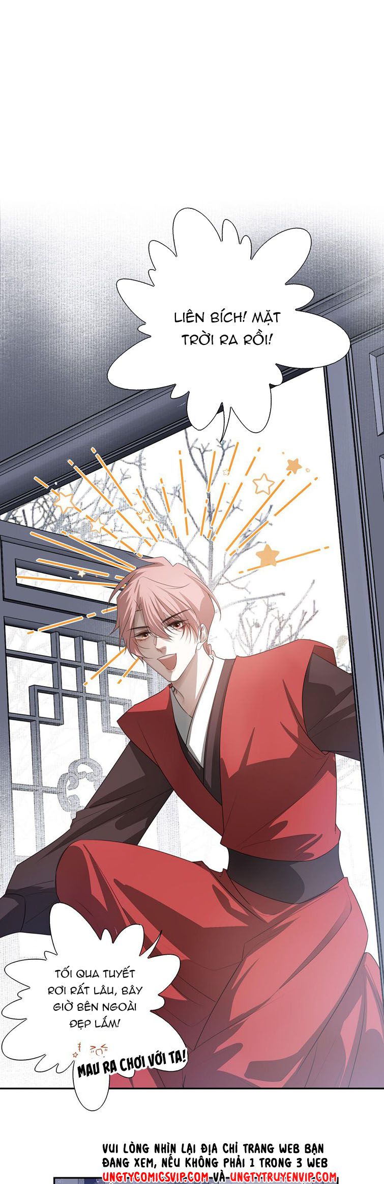 Sau Khi Chết Ta Trở Thành Nốt Chu Sa Của Ca Ca Chapter 17 - Next Chapter 18