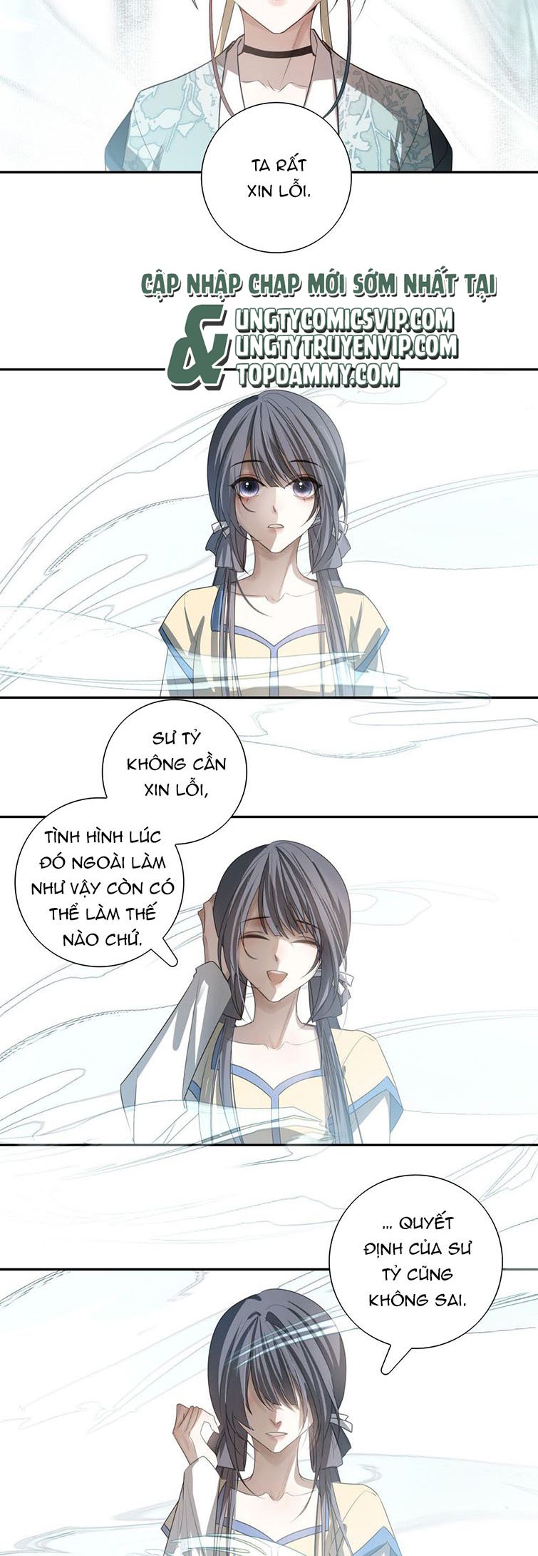 Sau Khi Chết Ta Trở Thành Nốt Chu Sa Của Ca Ca Chapter 17 - Next Chapter 18