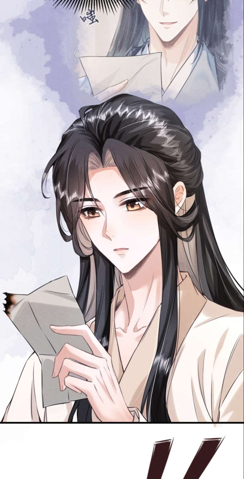 Đan Tiêu Vạn Dặm Chapter 31 - Trang 4