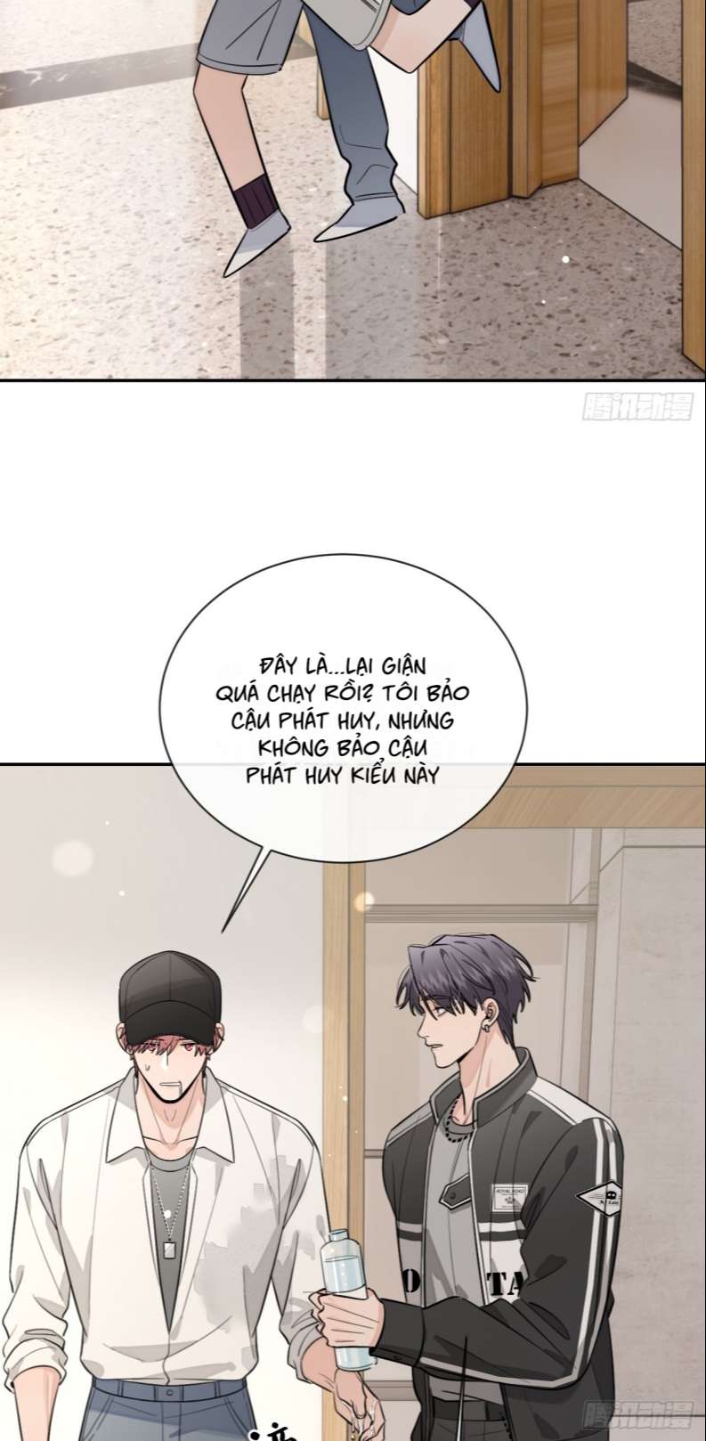 Chó Lớn Bắt Nạt Chủ Chapter 38 - Next Chapter 39