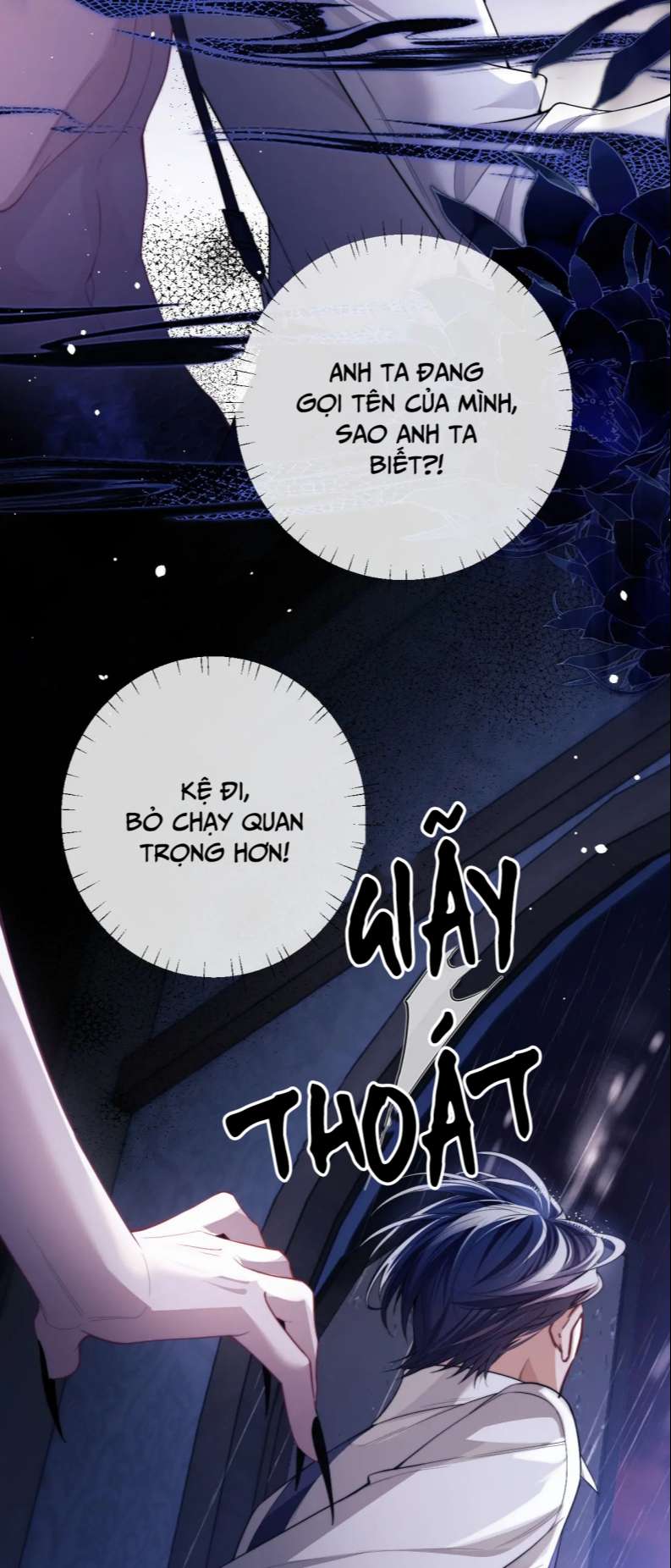 Desharow Nhân Ngư Chapter 6 - Trang 4