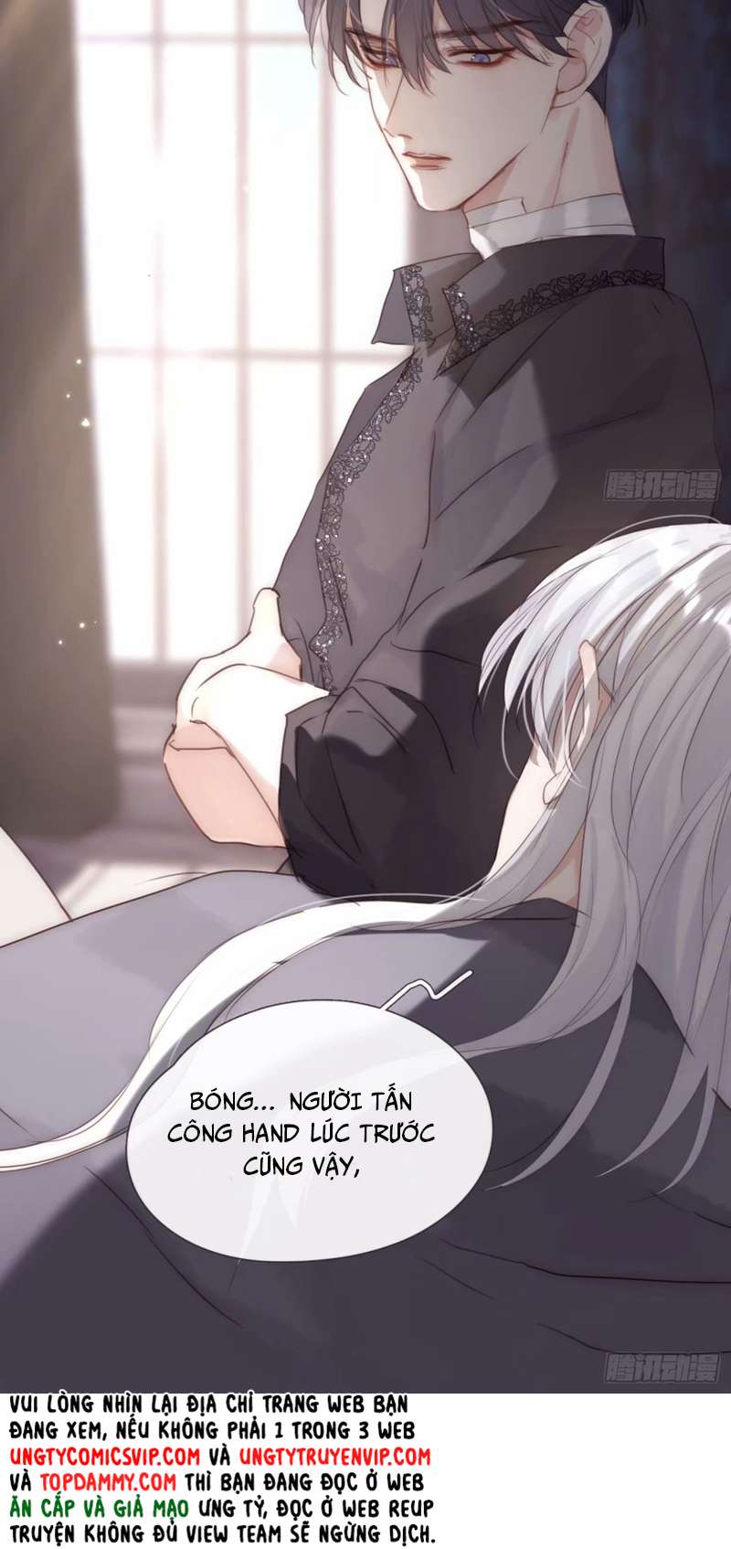 Thỉnh Cùng Ta Đồng Miên Chap 120 - Trang 3