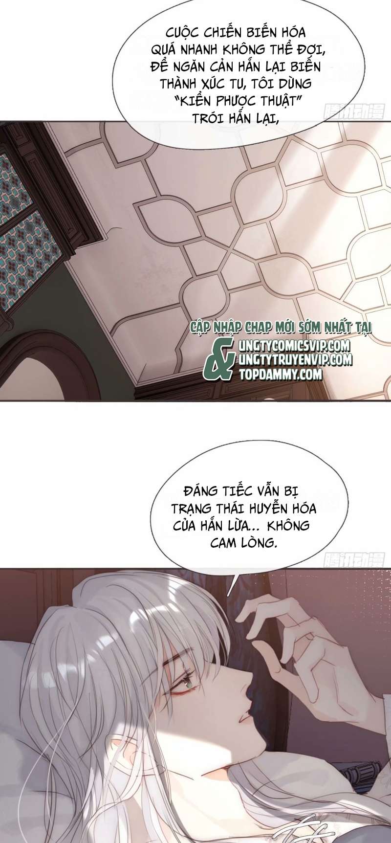 Thỉnh Cùng Ta Đồng Miên Chap 120 - Trang 3