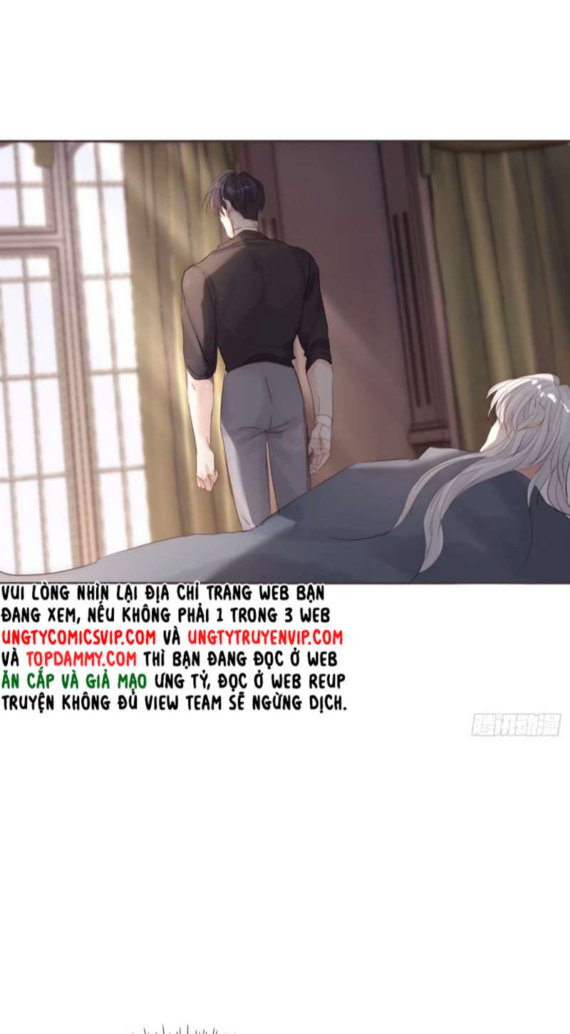 Thỉnh Cùng Ta Đồng Miên Chap 120 - Trang 3