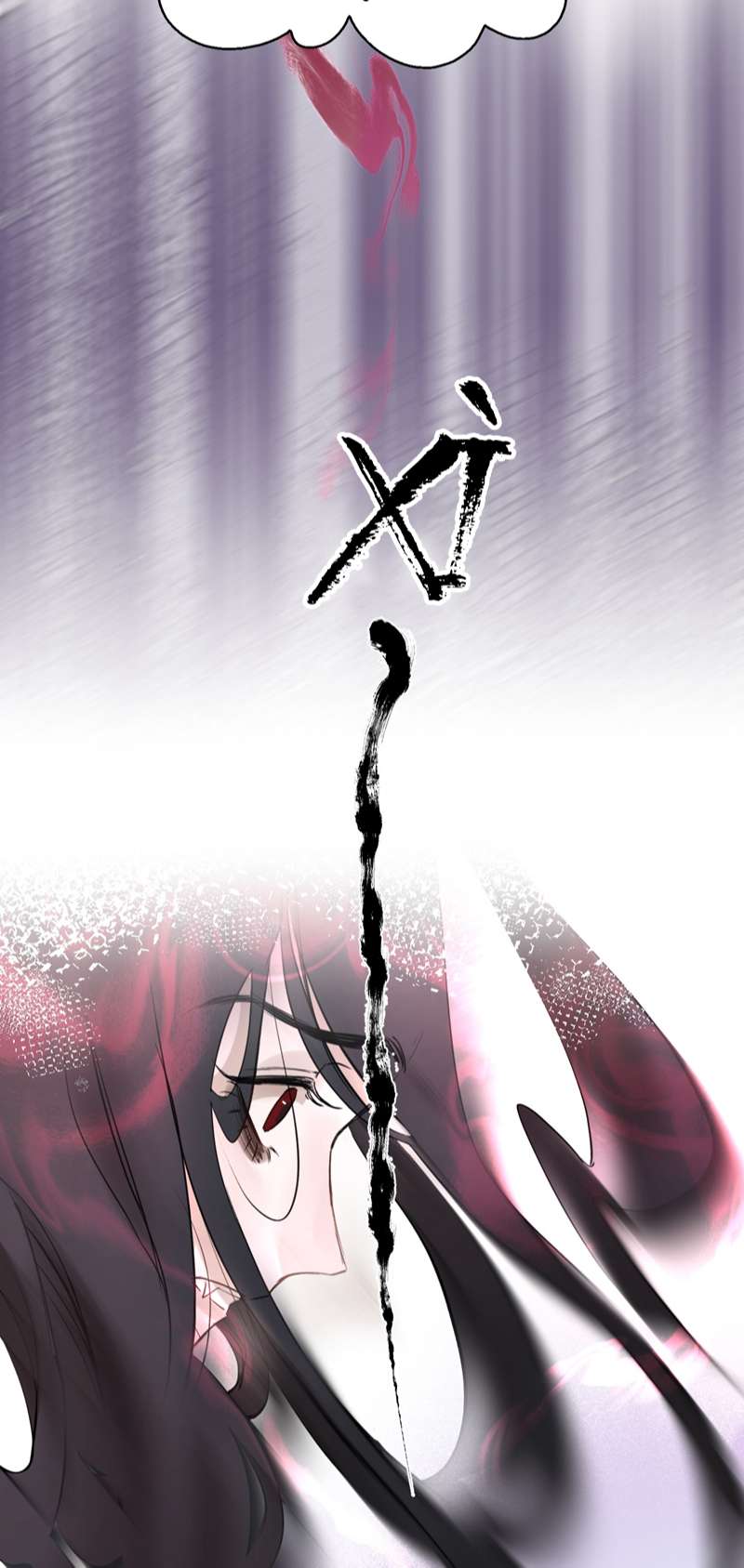 Trung Khuyển Không Thể Đẩy Ra Chapter 8 - Next Chapter 9