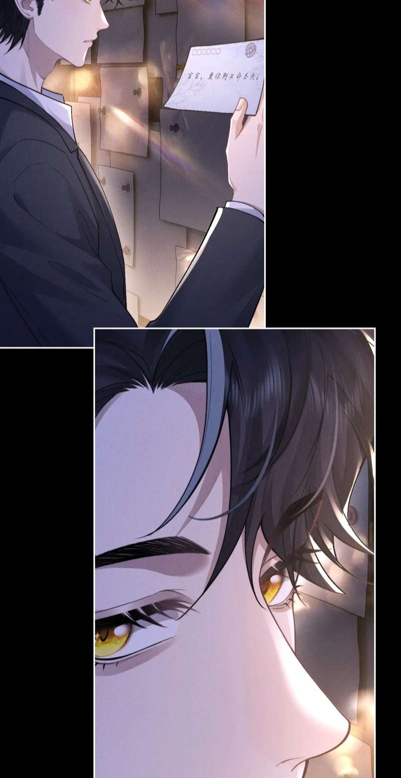 Chấp Sự Thỏ Cụp Tai Chapter 45 - Trang 4