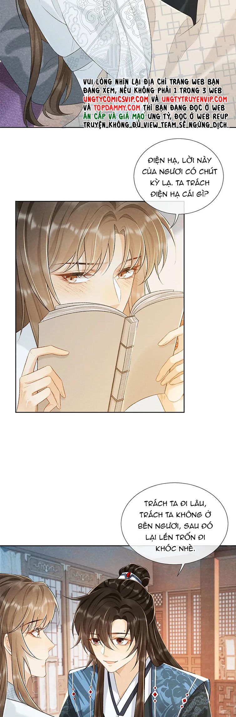 Bệnh Trạng Dụ Dỗ Chapter 28 - Next Chapter 29