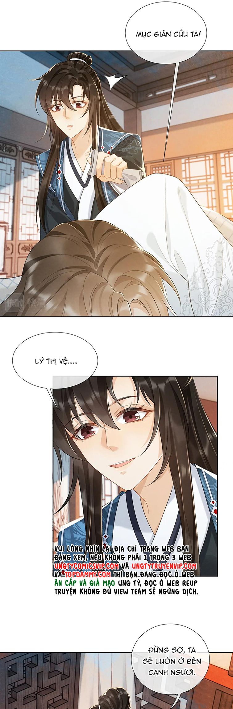 Bệnh Trạng Dụ Dỗ Chapter 28 - Next Chapter 29