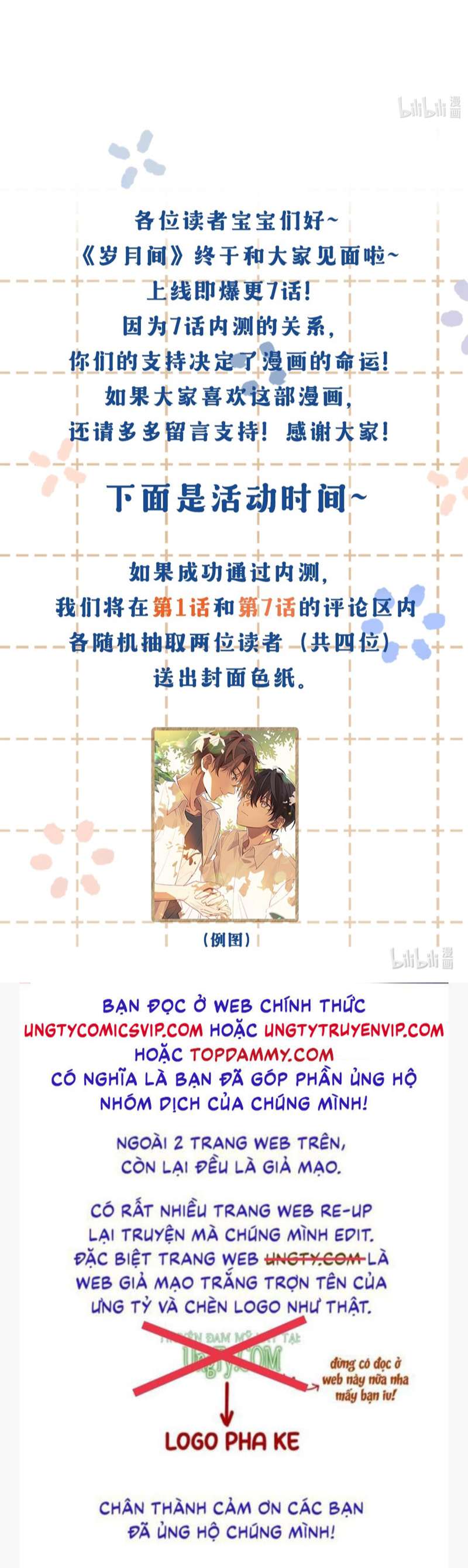 Tuế Nguyệt Gian Chapter 2 - Next Chapter 3