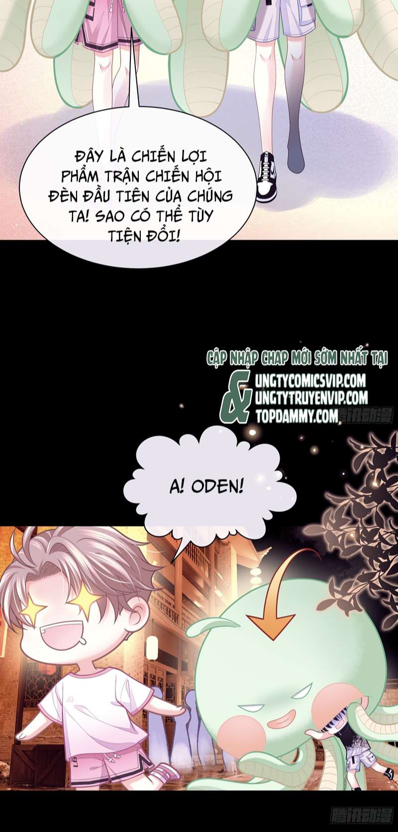 Tôi Nghi Ngờ Hệ Thống Thích Tôi Chapter 75 - Next Chapter 76