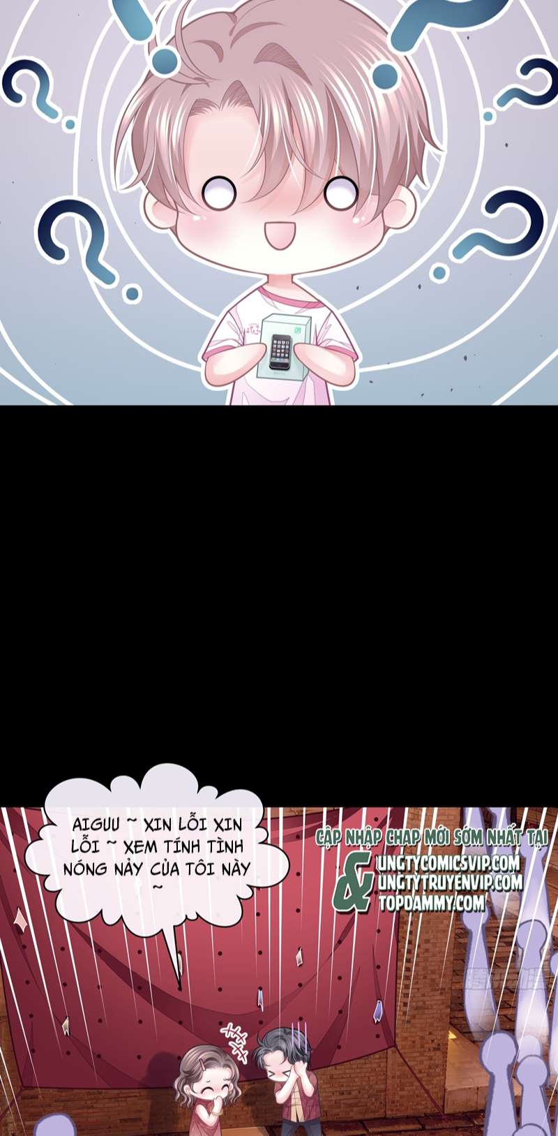 Tôi Nghi Ngờ Hệ Thống Thích Tôi Chapter 75 - Next Chapter 76