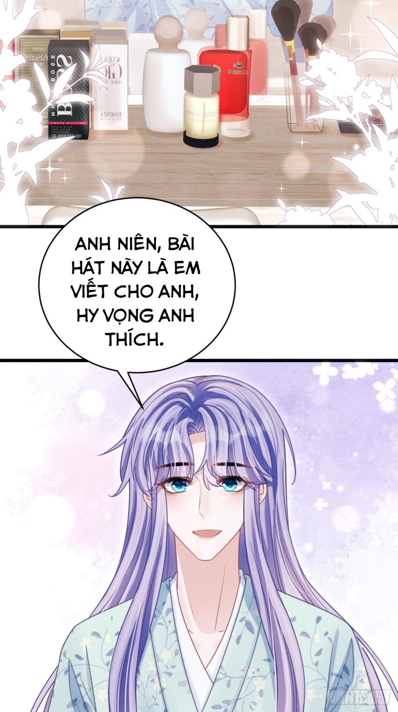 Tôi Hoài Nghi Ảnh Đế Đang Theo Đuổi Tôi Chapter 91 - Trang 4