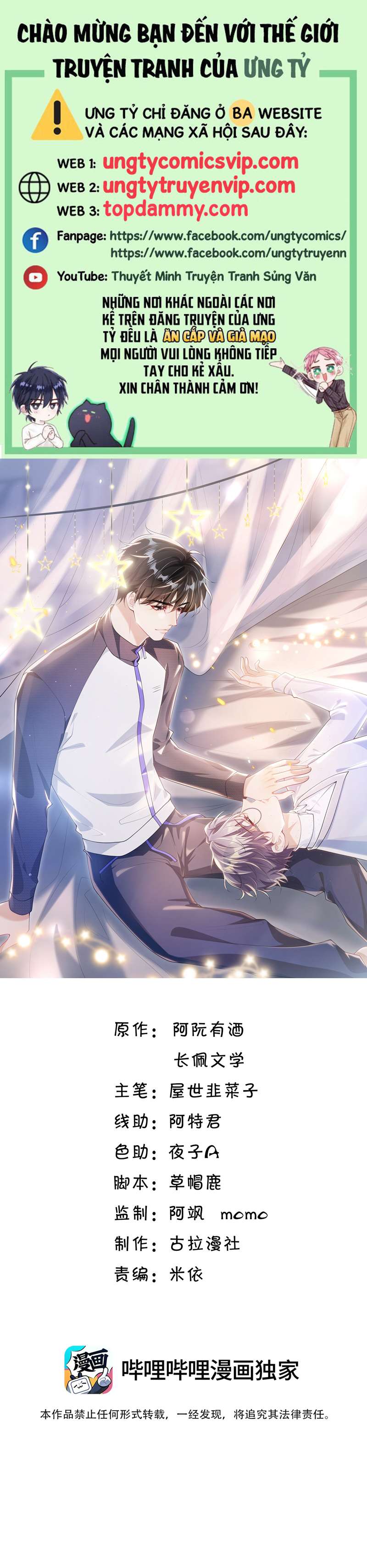 Thẳng Thắn Từ Nghiêm Chapter 64 - Next Chapter 65