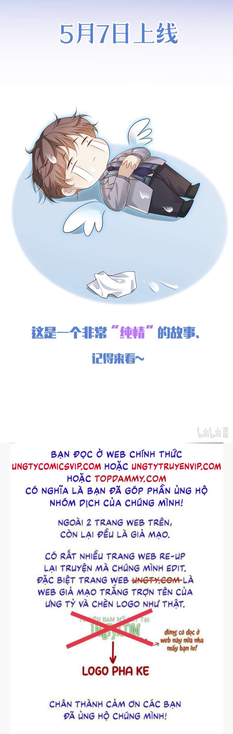Thẳng Thắn Từ Nghiêm Chapter 64 - Next Chapter 65