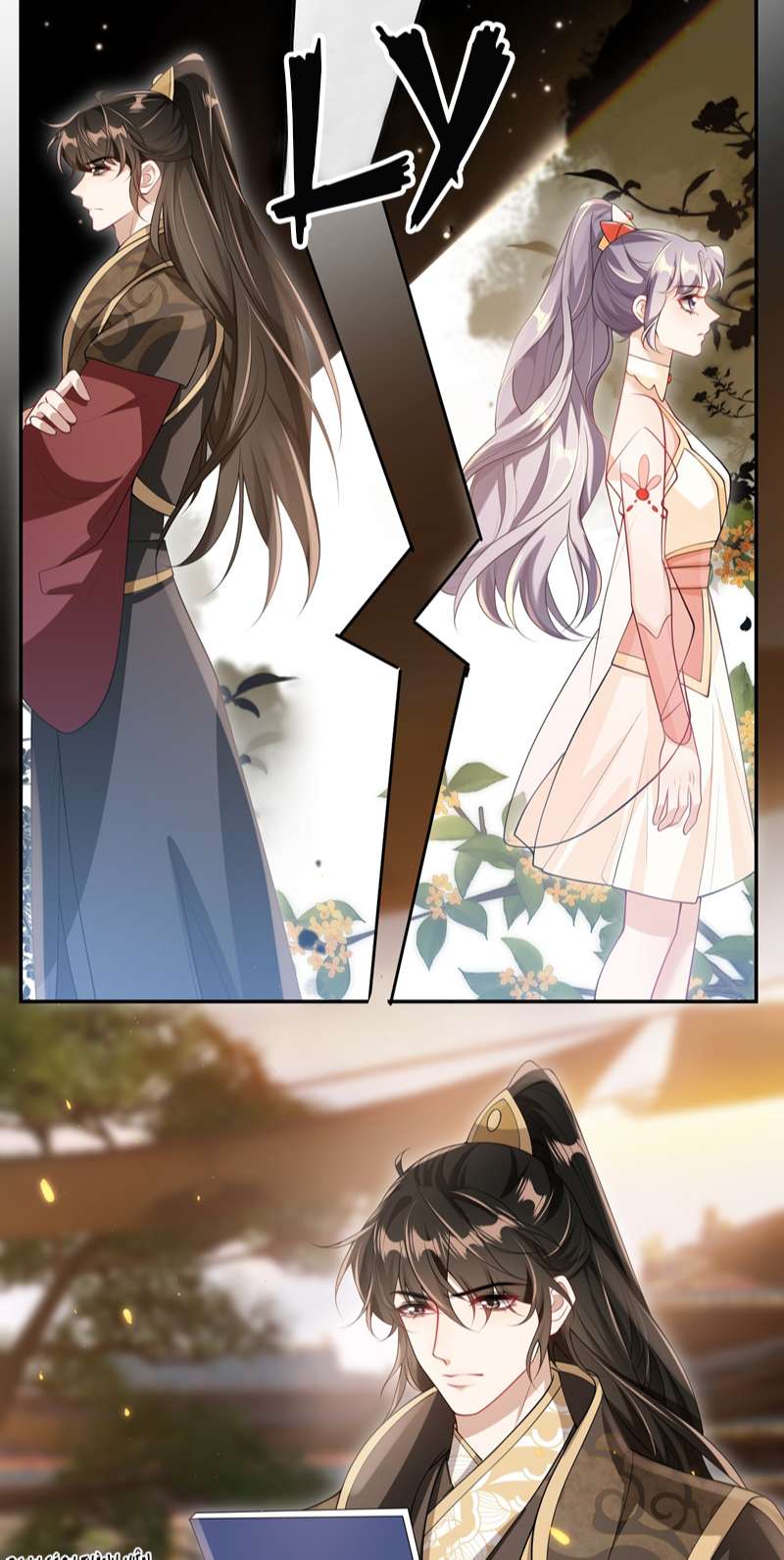 Thẳng Thắn Từ Nghiêm Chapter 64 - Next Chapter 65