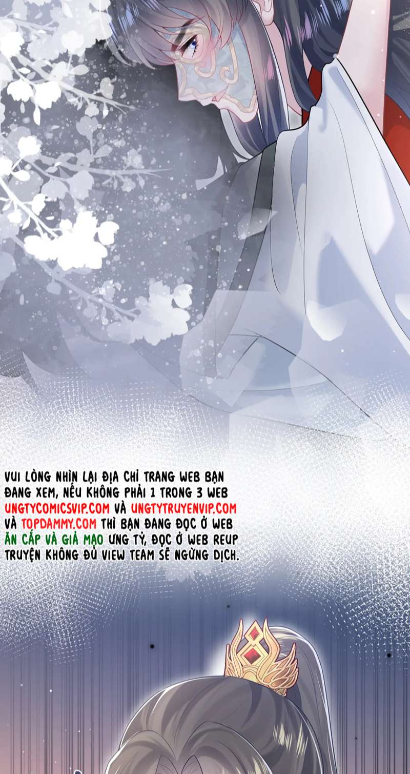 Tuyệt Mỹ Bạch Liên Hoa Online Dạy Học Chapter 195 - Next Chapter 196