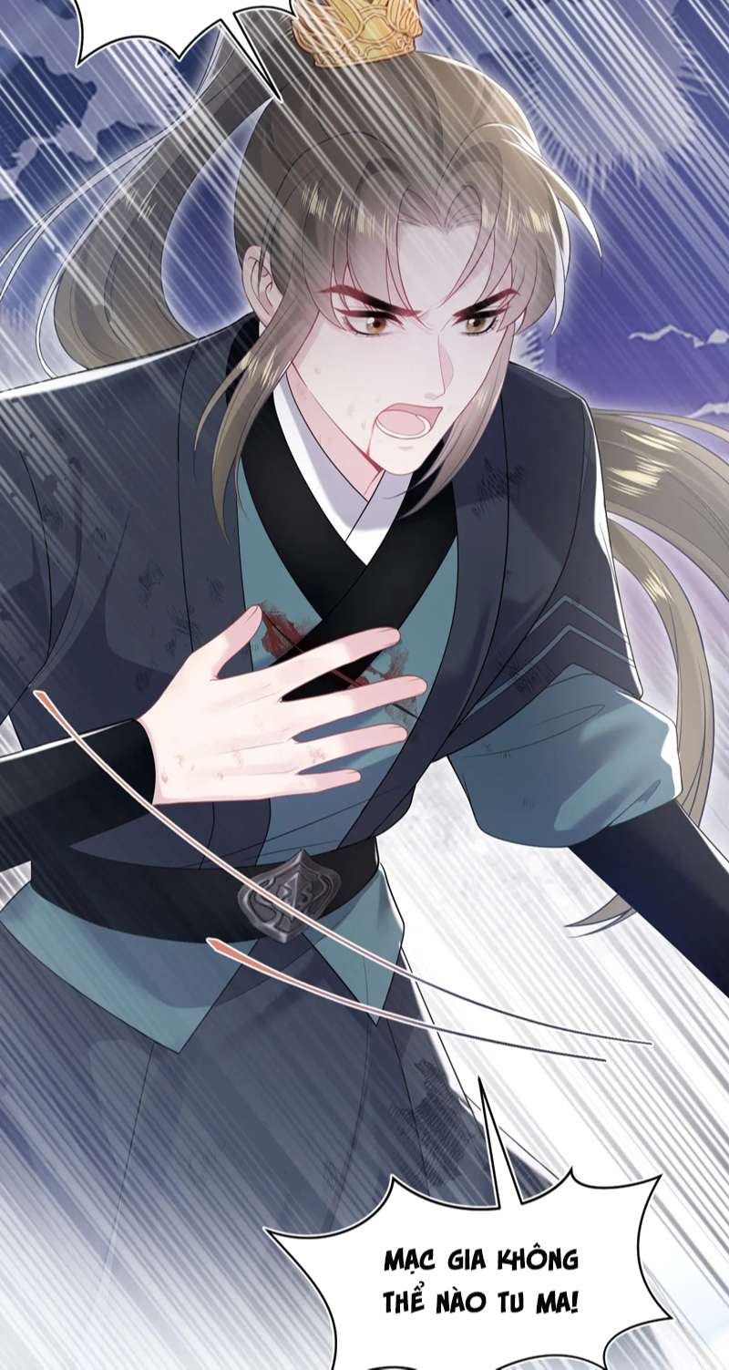 Tuyệt Mỹ Bạch Liên Hoa Online Dạy Học Chapter 195 - Next Chapter 196