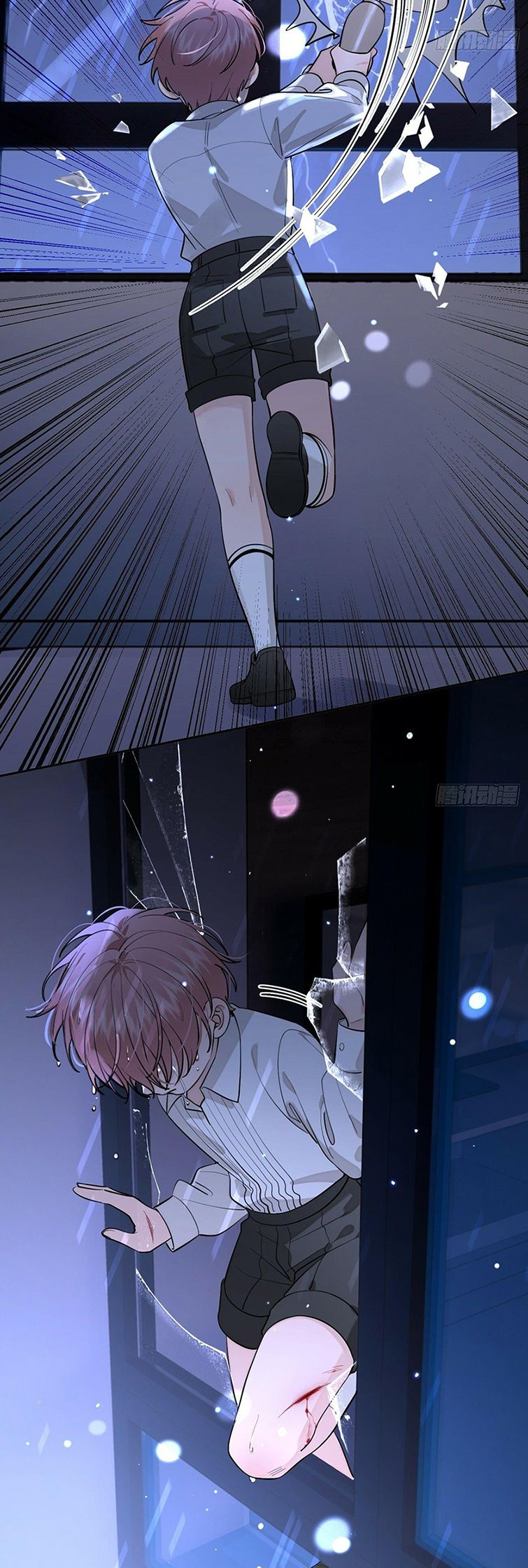 Chó Lớn Bắt Nạt Chủ Chapter 40 - Next Chapter 41