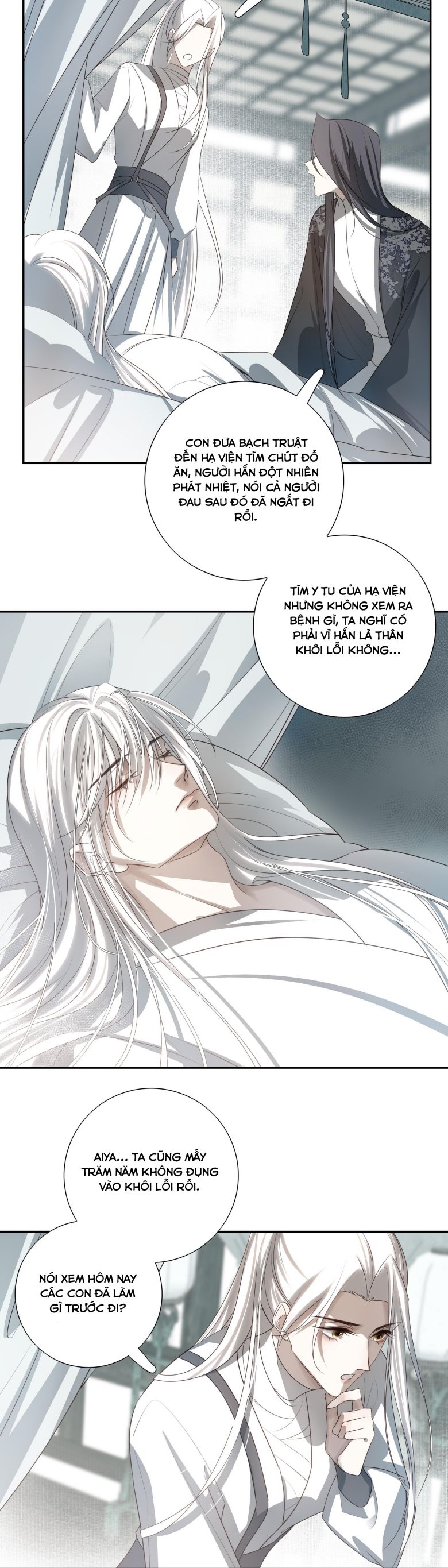 Sau Khi Chết Ta Trở Thành Nốt Chu Sa Của Ca Ca Chapter 21 - Trang 4
