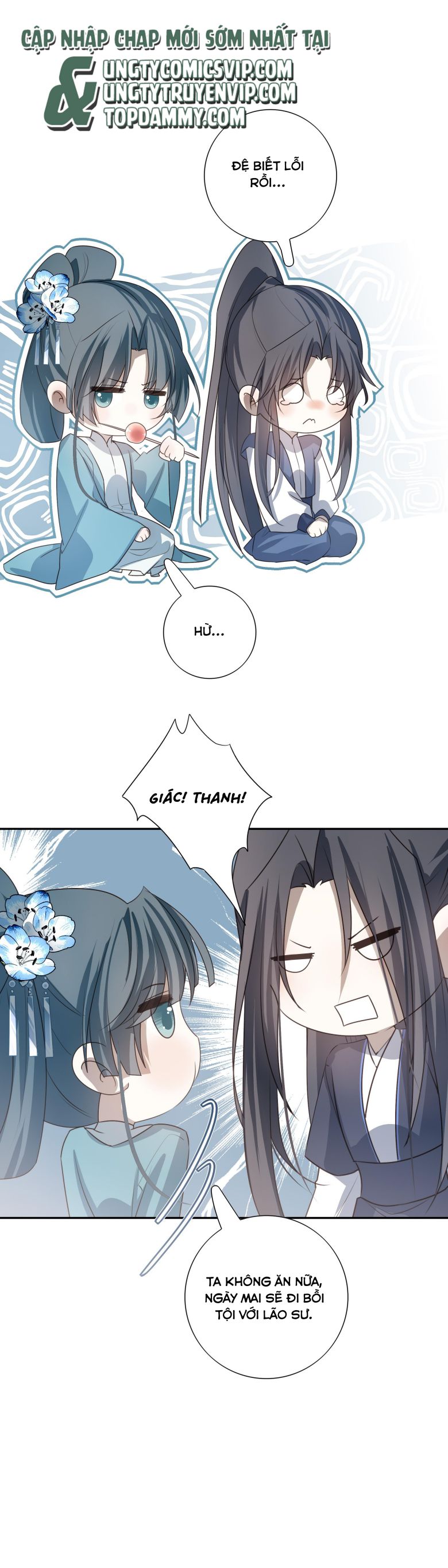 Sau Khi Chết Ta Trở Thành Nốt Chu Sa Của Ca Ca Chapter 21 - Trang 4