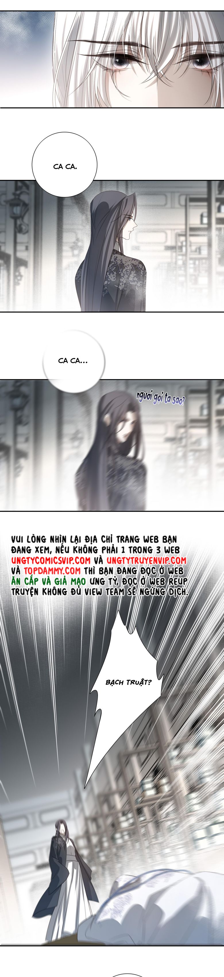 Sau Khi Chết Ta Trở Thành Nốt Chu Sa Của Ca Ca Chapter 21 - Trang 4