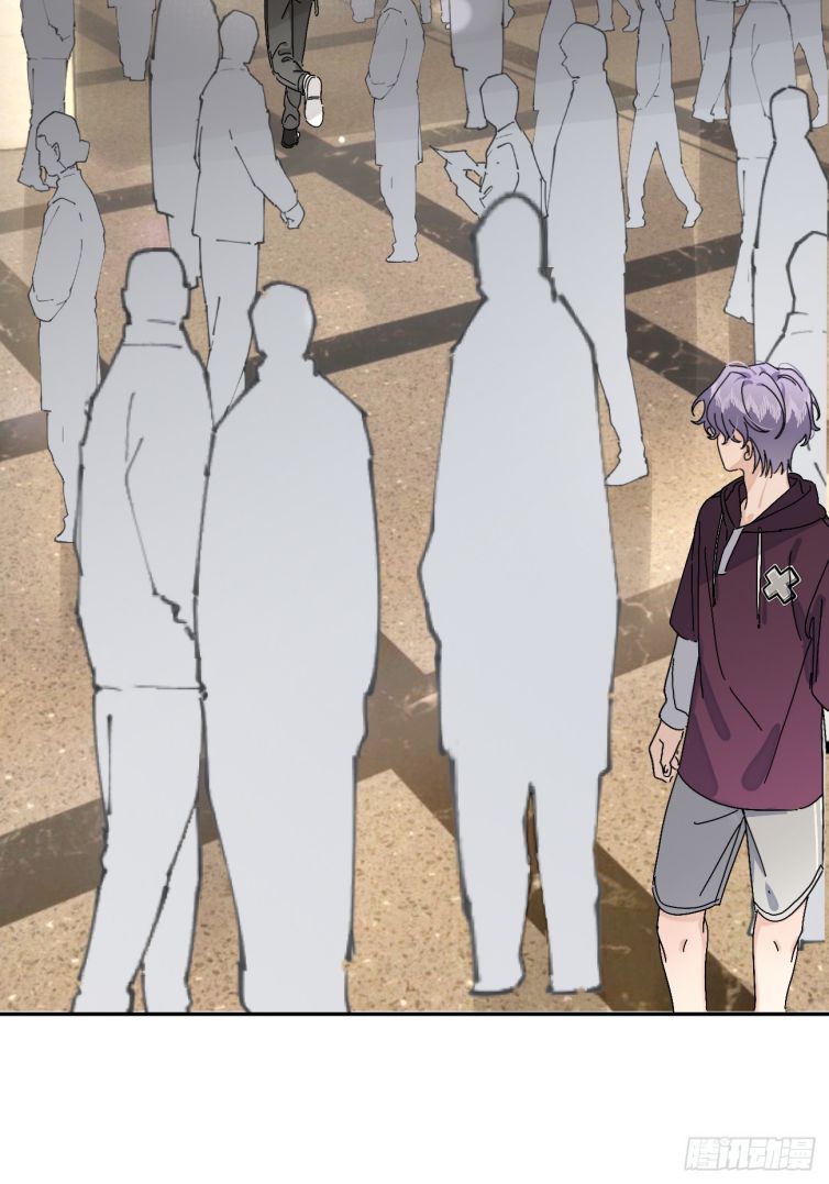 Chó Lớn Bắt Nạt Chủ Chapter 39 - Next Chapter 40