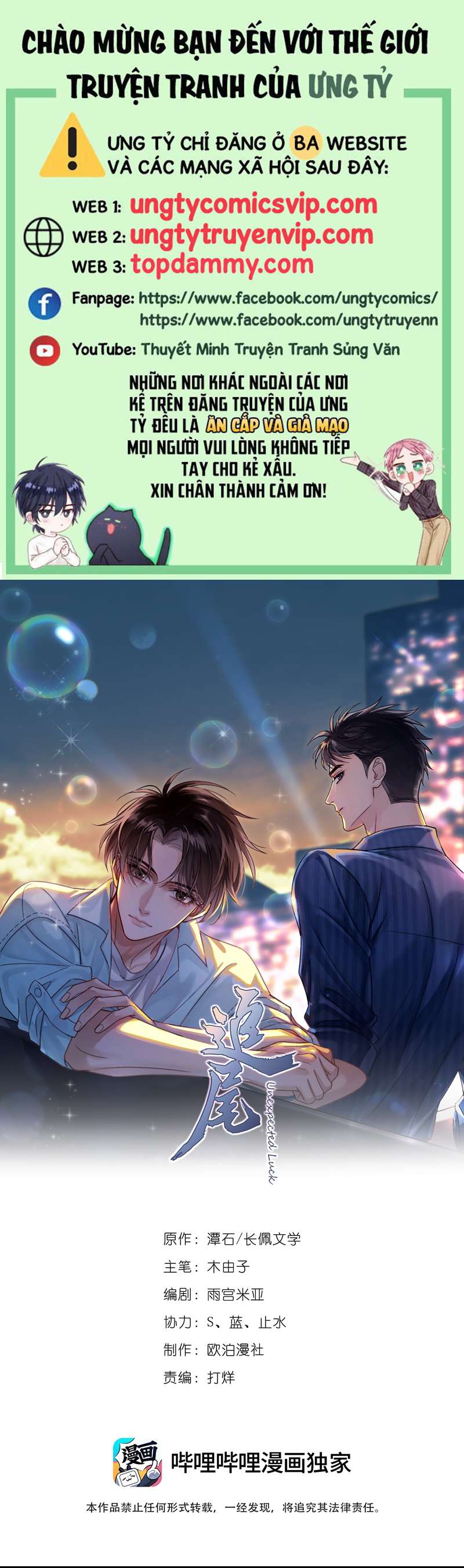 Theo Đuôi Chapter 70 - Trang 4