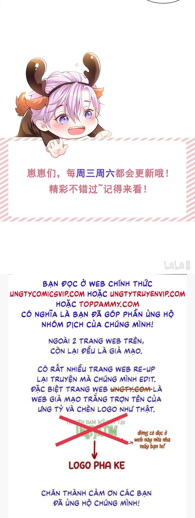 Quan Hệ Thế Thân Chapter 99 - Trang 4