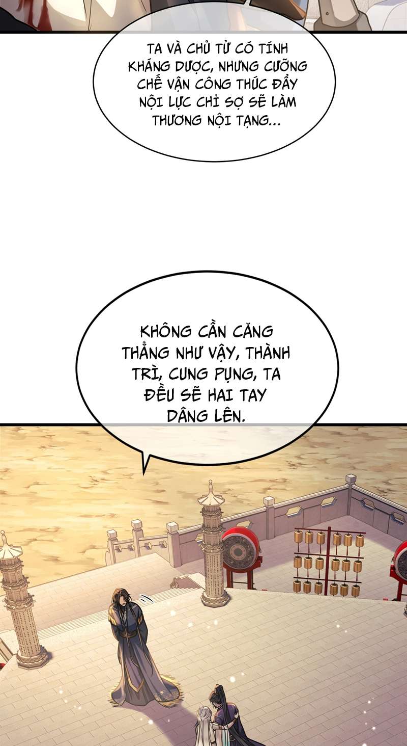 Điện Hạ Khuynh Thành Chapter 48 - Trang 4