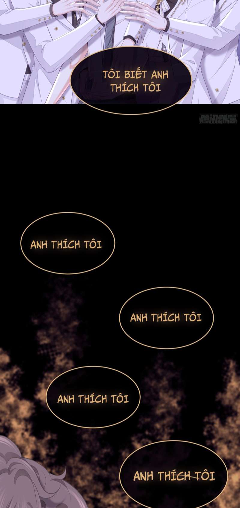 Tôi Nghi Ngờ Hệ Thống Thích Tôi Chapter 76 - Next Chapter 77