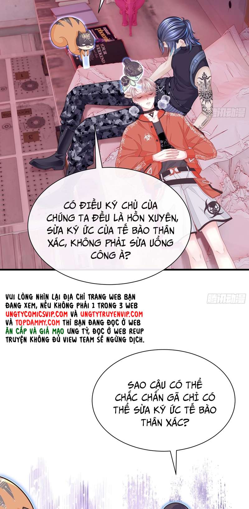 Tôi Nghi Ngờ Hệ Thống Thích Tôi Chapter 76 - Next Chapter 77