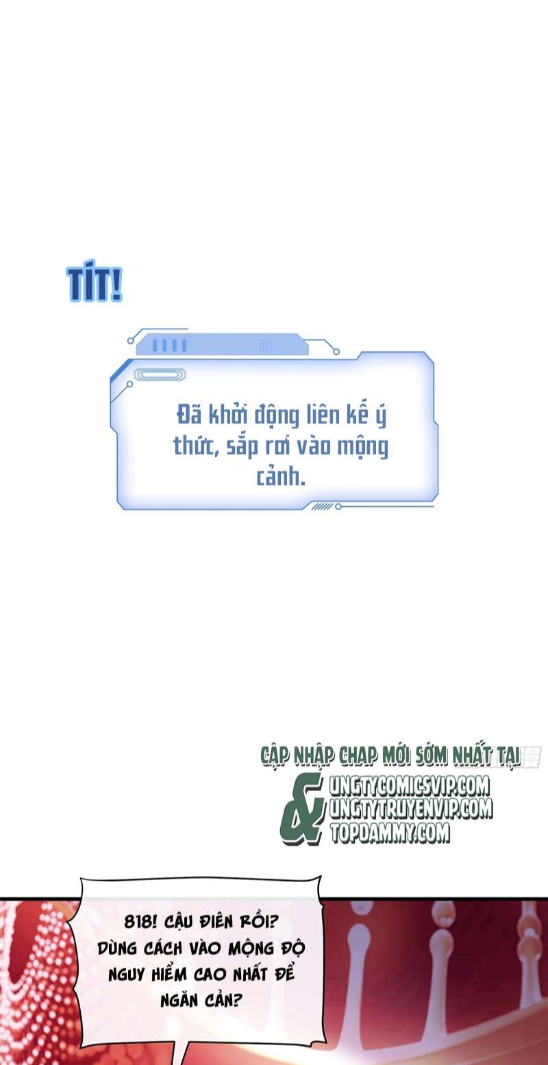 Tôi Nghi Ngờ Hệ Thống Thích Tôi Chapter 76 - Next Chapter 77