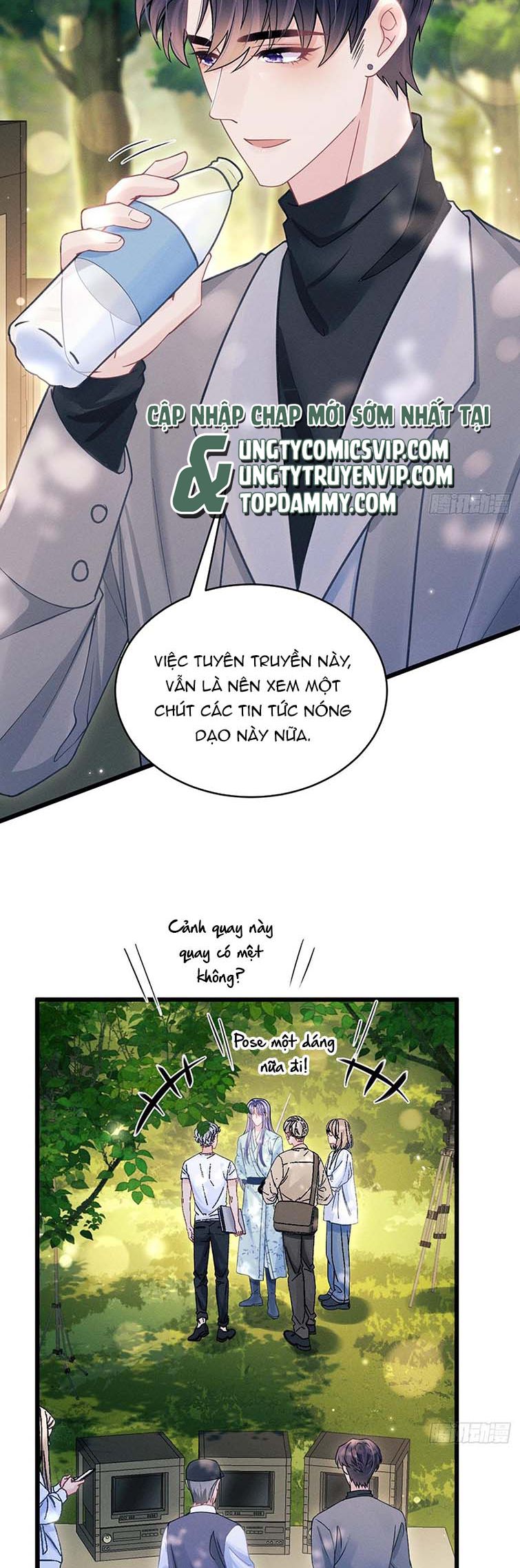 Tôi Hoài Nghi Ảnh Đế Đang Theo Đuổi Tôi Chapter 93 - Trang 4