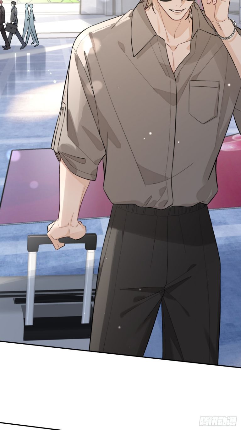 Chó Lớn Bắt Nạt Chủ Chapter 41 - Trang 3