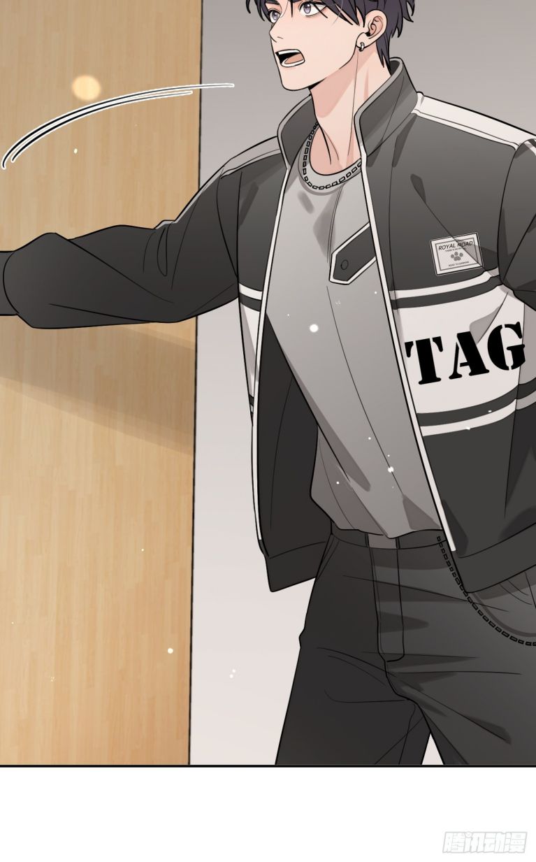Chó Lớn Bắt Nạt Chủ Chapter 41 - Trang 3