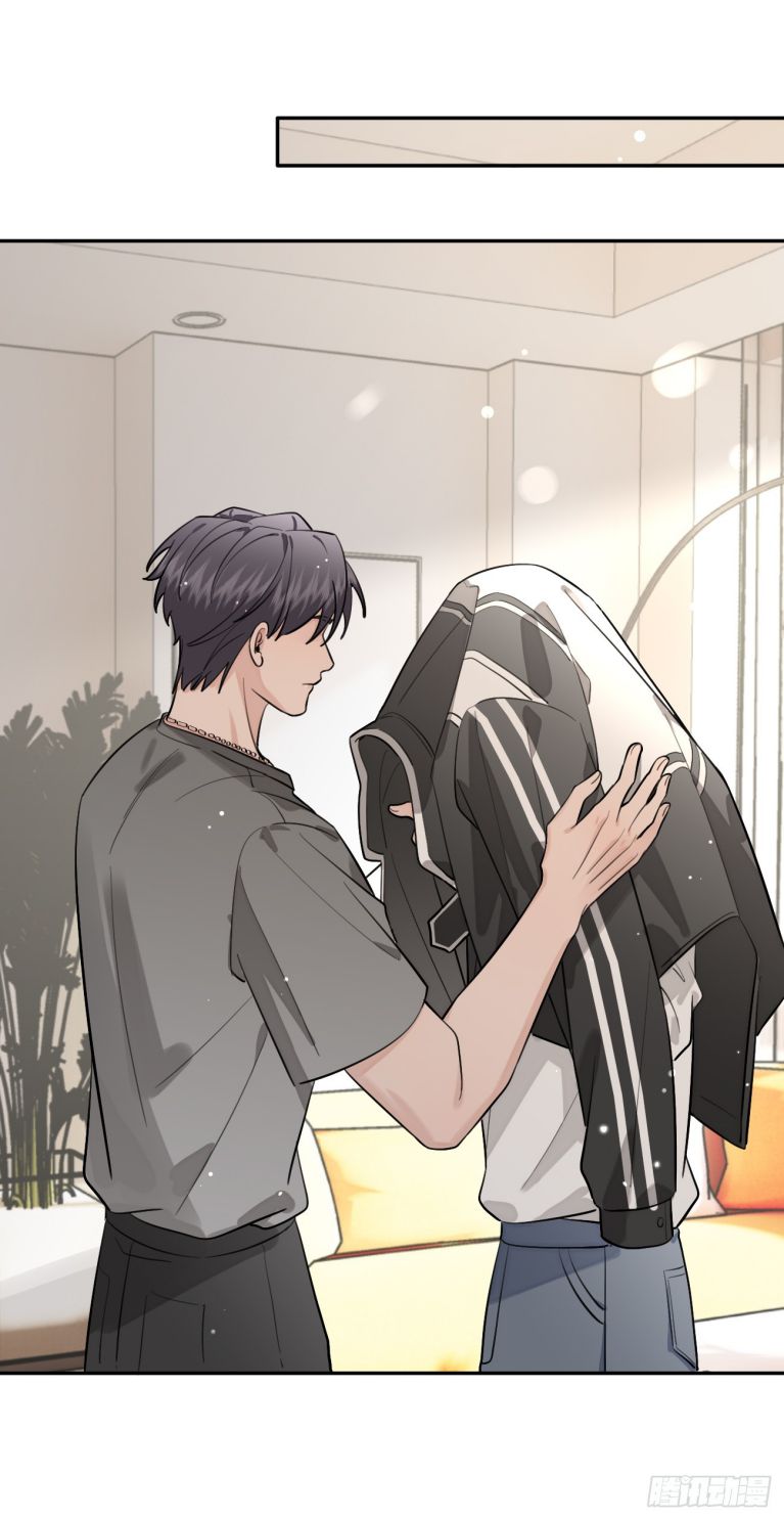 Chó Lớn Bắt Nạt Chủ Chapter 41 - Trang 3