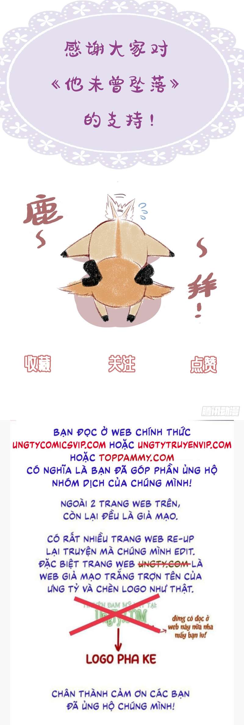 Anh Ấy Chưa Từng Rơi Xuống Chap 11 - Trang 4