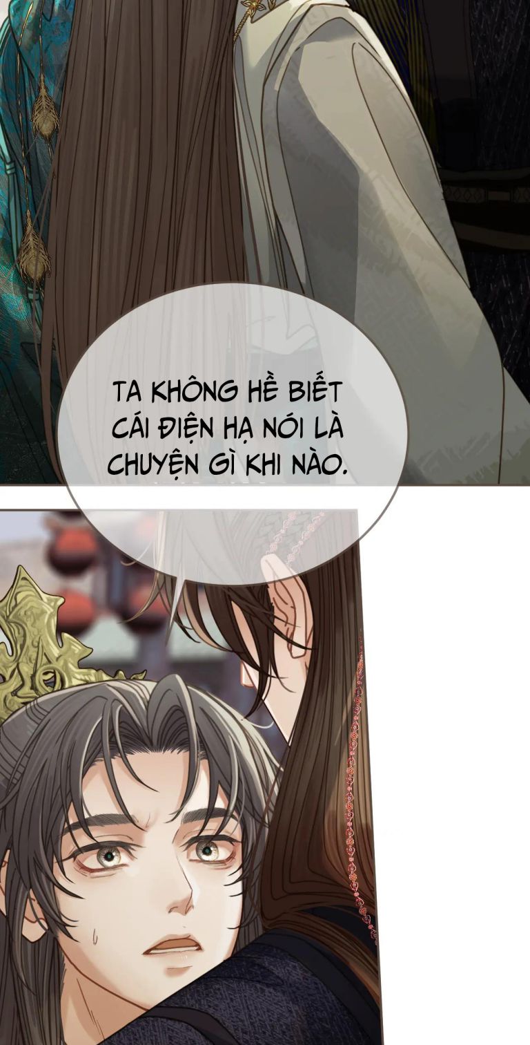 Á Nô 2: Thám Hoa Chap 2 - Trang 3