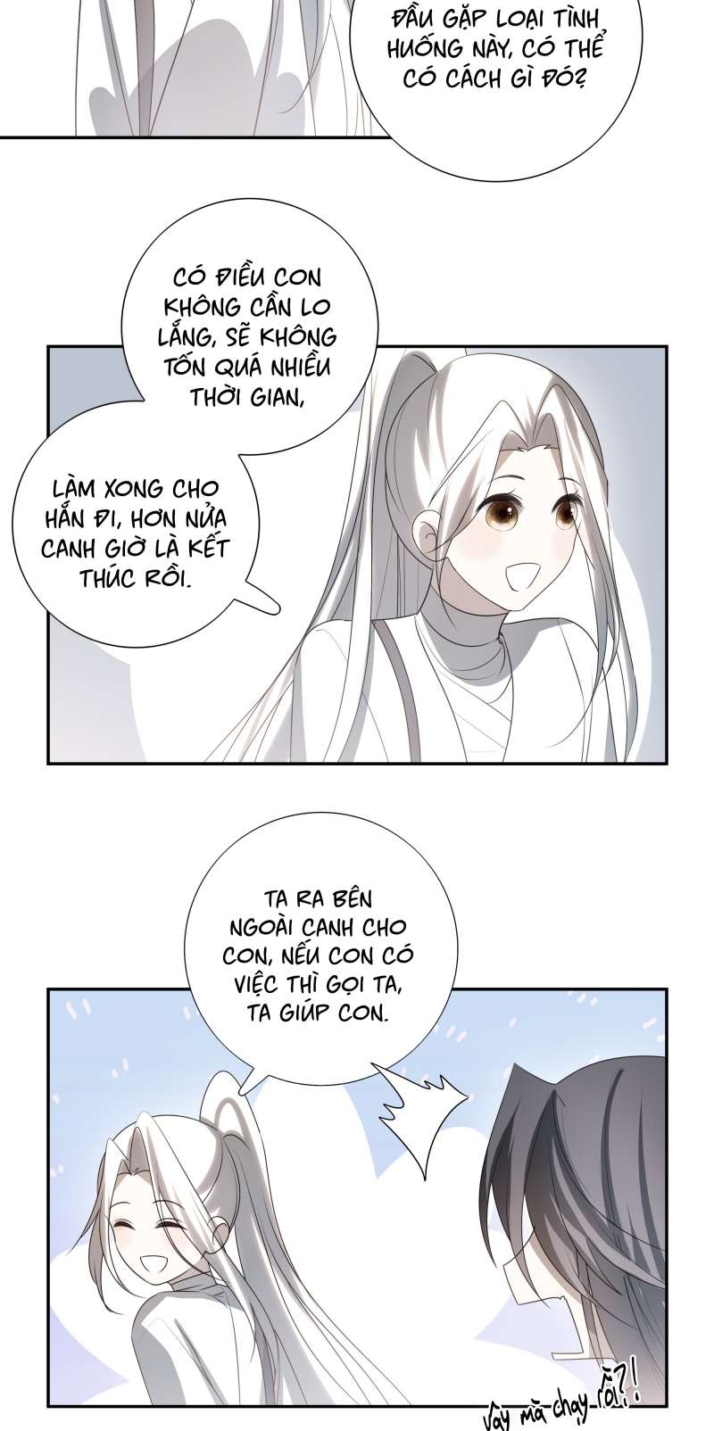 Sau Khi Chết Ta Trở Thành Nốt Chu Sa Của Ca Ca Chapter 22 - Next Chapter 23