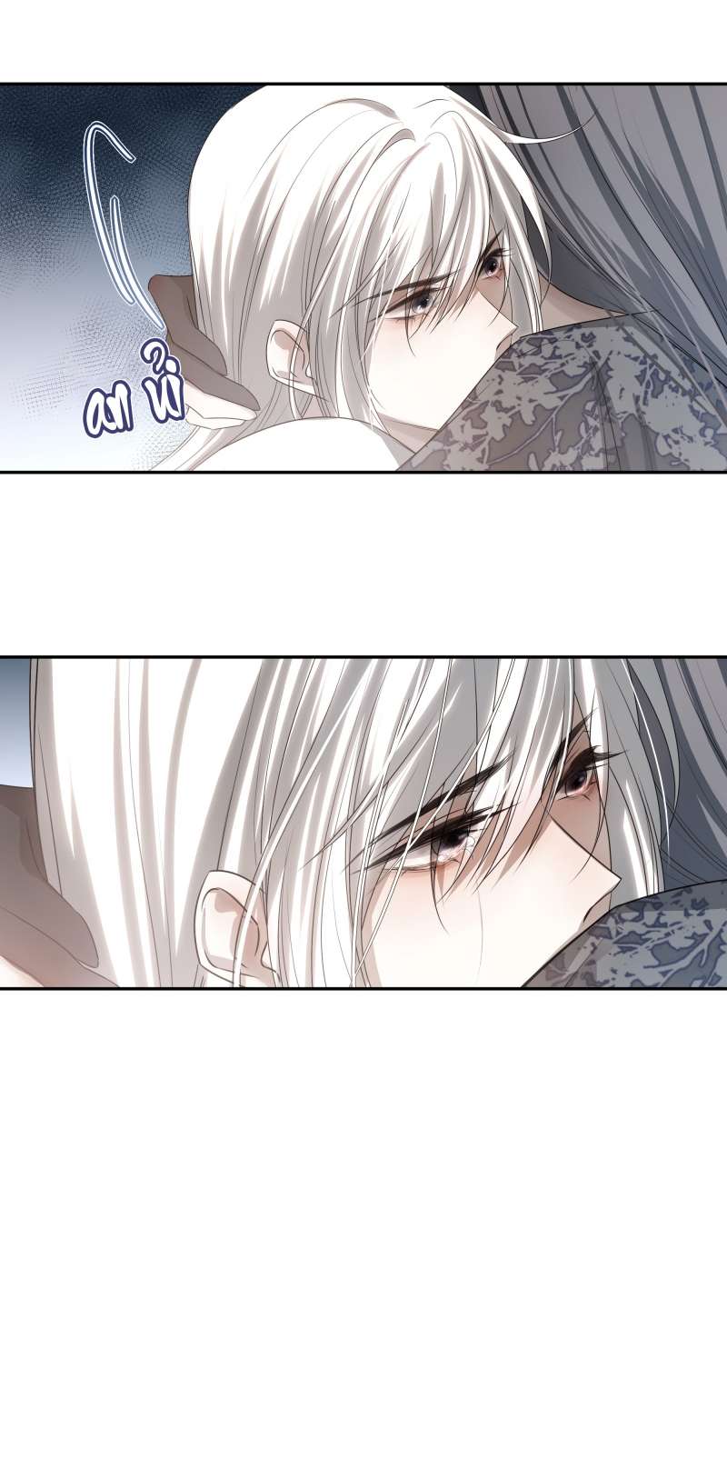 Sau Khi Chết Ta Trở Thành Nốt Chu Sa Của Ca Ca Chapter 22 - Next Chapter 23