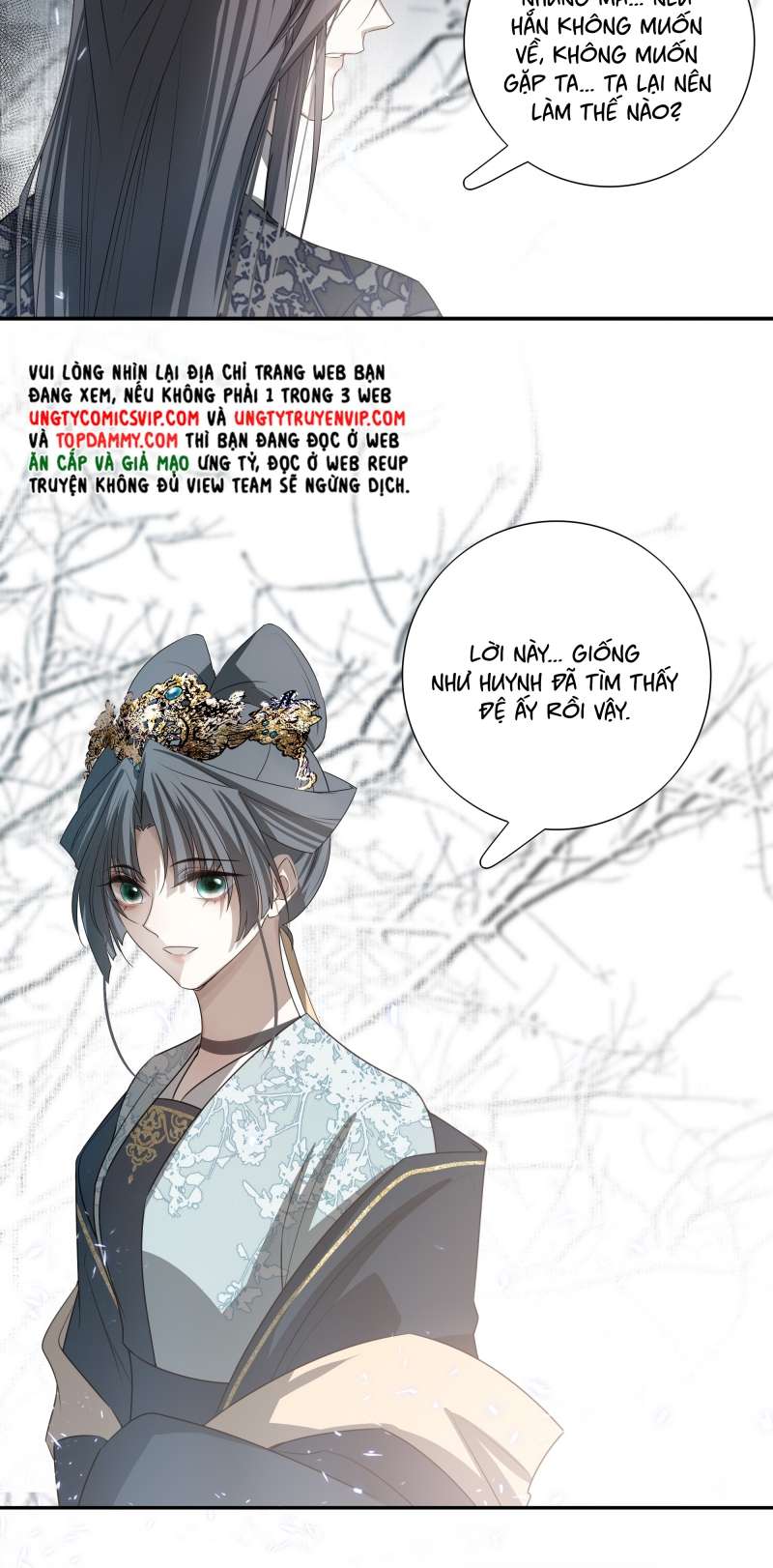 Sau Khi Chết Ta Trở Thành Nốt Chu Sa Của Ca Ca Chapter 22 - Next Chapter 23