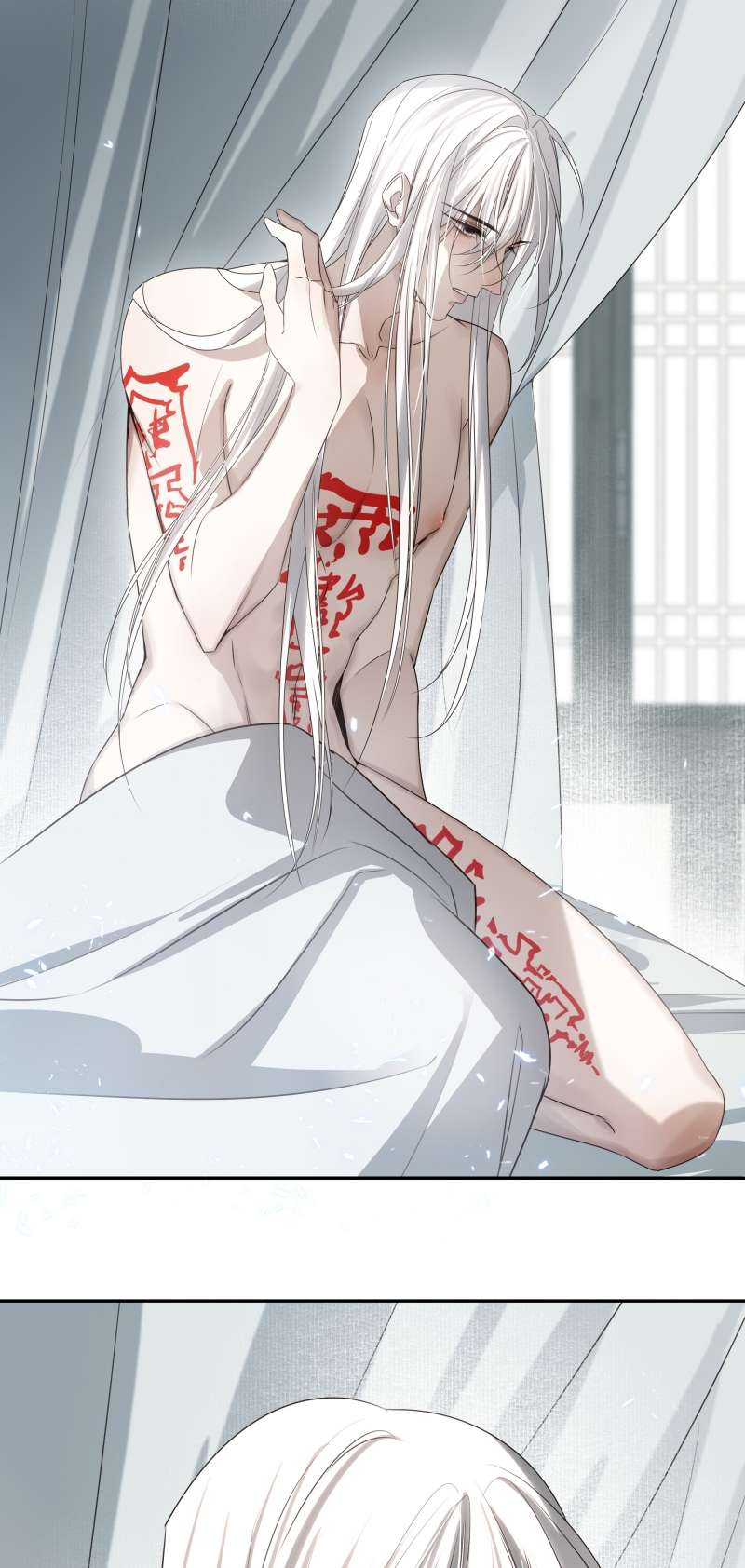 Sau Khi Chết Ta Trở Thành Nốt Chu Sa Của Ca Ca Chapter 22 - Next Chapter 23