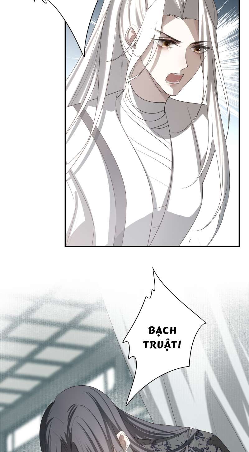 Sau Khi Chết Ta Trở Thành Nốt Chu Sa Của Ca Ca Chapter 22 - Next Chapter 23