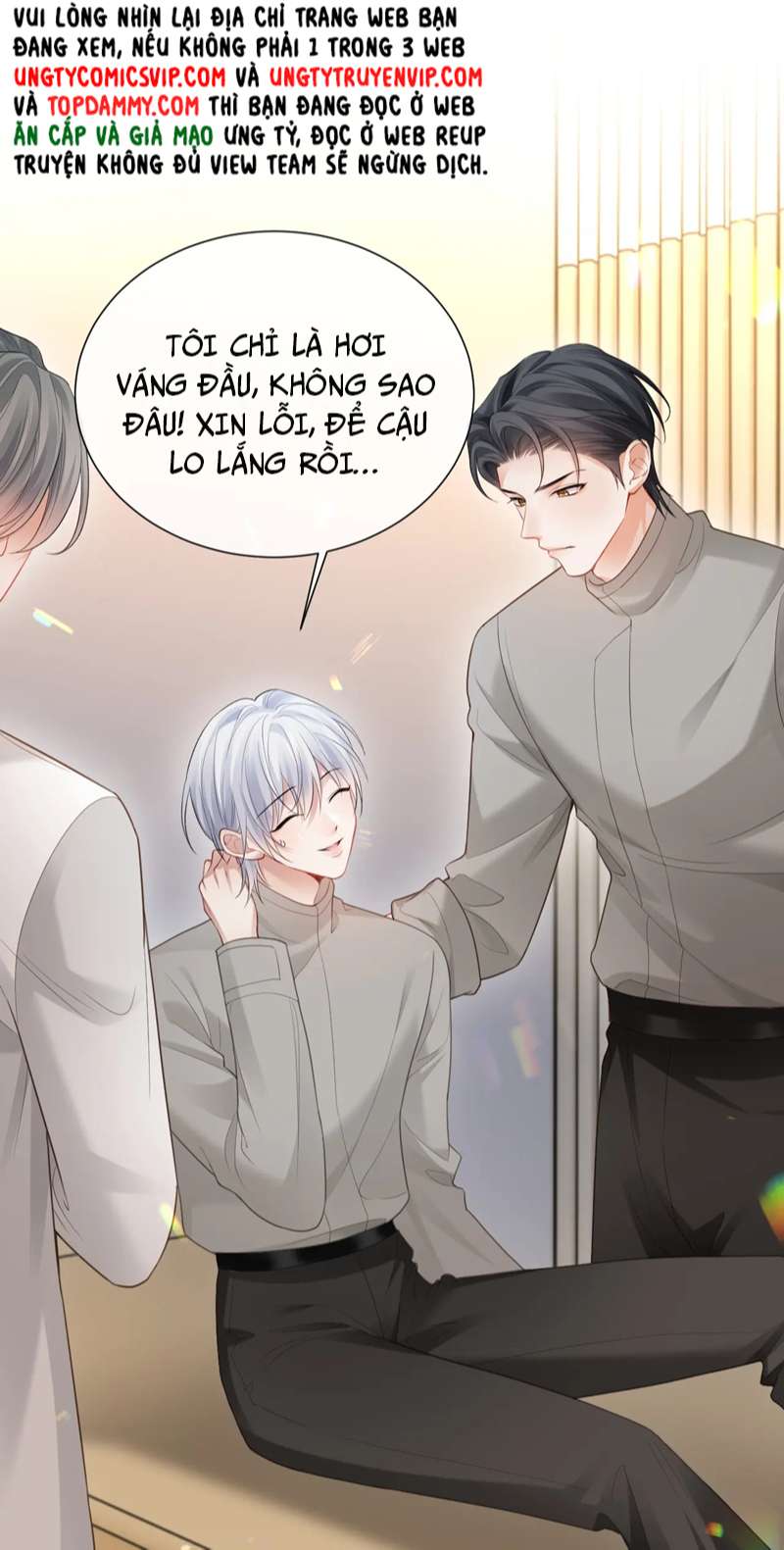 Đơn Xin Ly Hôn Phần 2: Chap 4 - Trang 2