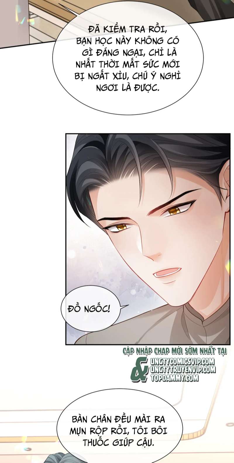 Đơn Xin Ly Hôn Phần 2: Chap 4 - Trang 2
